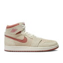エアジョーダン Air Jordan 【 Jordan 1 High Zoom Comfort 2 'Sail Burnt Sunrise' Men 】 ハイ ズーム 靴 メンズ靴 スニーカー メンズ(4)
