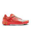 アンダーアーマー Under Armour 【 Hovr Machina 'Upstream Camo' Men Beta/Beta 】 靴 メンズ靴 スニーカー メンズ(4)