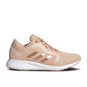 アディダス Adidas 【 Wmns Edge Lux 4 'Halo Blush Copper Metallic' Women Halo Blush/Cop...