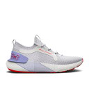 アンダーアーマー Under Armour 【 Wmns Hovr Phantom 3 Se 'White Purple Ice' Women White/Pu...