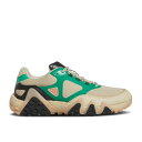アディダス Adidas 【 Adicross Low Boost 'Savanna Court Green' Men Savanna/Coral Fusion...