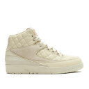 ナイキ エアジョーダン Air Jordan 【 Just Don X Jordan 2 Retro 'Beach' Men Beach/Metallic Gold-University Red 】 レトロ 靴 メンズ靴 スニーカー メンズ Red 赤・レッド(4)
