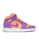 ナイキ エアジョーダン Air Jordan 【 Jordan 1 Mid Se Gs 'Atomic Pulse' Youth Orange Pulse/Atomic Violet/Laser Crimson/Voltage Purple/White 】 ミッド キッズ ベビー マタニティ キッズファッション 靴 スニーカー ジュ(4)