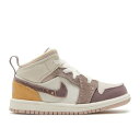 ナイキ エアジョーダン Air Jordan 【 Jordan 1 Mid Se Craft Td 'Inside Out - Taupe Haze' Infa...