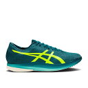 アシックス Asics 【 Metaspeed Ld 'Velvet Pine Safety Yellow' Men Velvet Pine/Safety Ye...