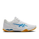 アシックス Asics 【 Court Control Ff 3 'White Directoire Blue' Men Real White/Directoi...