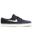 ナイキ Nike 【 Zoom Stefan Janoski Prem 'Splatter' Men Black/Ivory-Gum Light Brown 】 ズーム 靴 メンズ靴 その他 メンズ 黒色 ブラック 茶色 ブラウン(4)