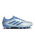 アディダス Adidas 【 Copa Pure 3 League Fg Mg K 'Celestial Victory Pack' Youth Halo Blue/Blue Fusion/Lucid Lemon 】 ピュア Victory ビクトリー キッズ ベビー マタニティ キッズファッション 靴 その他 ジュニア キッ