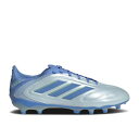 アディダス Adidas 【 Copa Pure 3 Elite Fg Mg K 'Celestial Victory Pack' Youth Halo Blue/Blue Fusion/Lucid Lemon 】 ピュア エリート Victory ビクトリー キッズ ベビー マタニティ キッズファッション 靴 その他 ジュ
