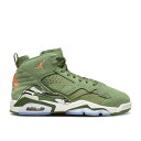 ナイキ エアジョーダン Air Jordan 【 Jordan Mvp Gs 'Sky J Light Olive' Youth Sky J Light Oli...