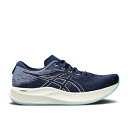 アシックス Asics 【 Wmns Evoride Speed 2 'Blue Expanse' Women Blue Expanse/Pure Silver 】 Speed スピード 靴 レディース靴 スニーカー レディース 青色 ブルー ピュア Silver 銀色・シルバー