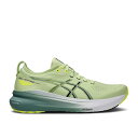 アシックス Asics 【 Gel Kayano 31 Wide 'Cool Matcha Celadon' Men Cool Matcha/Celadon 】 靴 メンズ靴 スニーカー メンズ クール