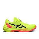 アシックス Asics 【 Wmns Sky Elite Ff 3 'Paris' Women Safety Yellow/Black 】 スカイ エリート 靴 レディース靴 スニーカー レディース yellow 黄色・イエロー 黒色 ブラック