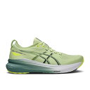 アシックス Asics 【 Gel Kayano 31 4E Wide 'Cool Matcha' Men Cool Matcha/Celadon 】 靴 メンズ靴 スニーカー メンズ クール