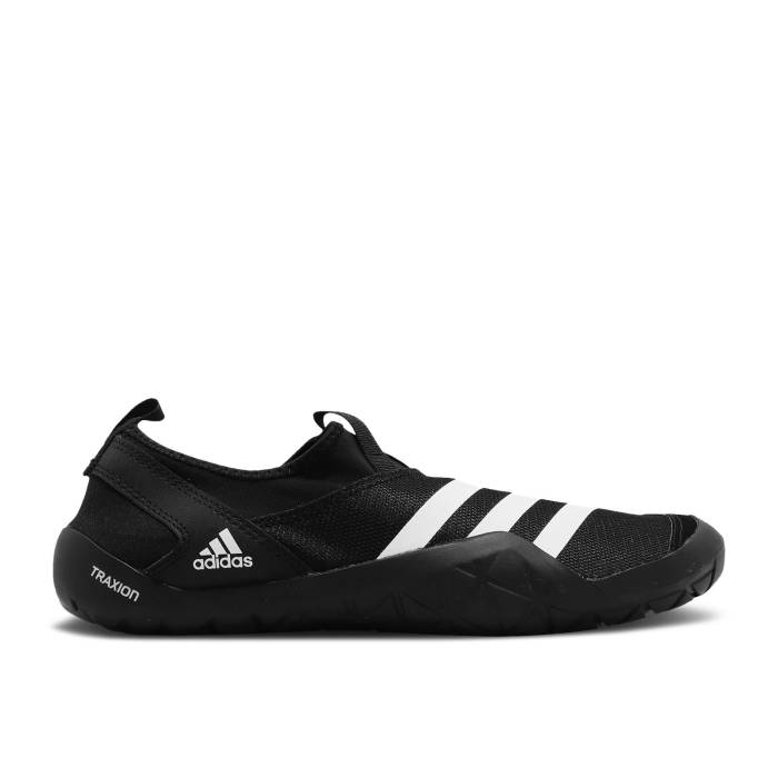 adidas アディダス テクウェン スリッポン シューズ シルバー 楽天市場】アディダス スリッポン(カラーシルバー)(メンズ靴