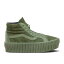 sk8 hi reissue 38 platformの画像