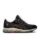 アシックス Asics 【 Wmns Gel Quantum 360 6 Knit 'Black Copper' Women Black/Carrier Grey 】 ニット 靴 レディース靴 スニーカー レディース 黒色 ブラック 灰色 グレー