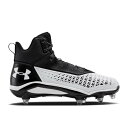 アンダーアーマー Under Armour 【 Hammer D 'Black White' Men Black/White 】 靴 メンズ靴 スニーカー メンズ 黒色 ブラック 白色 ホワイト(4)