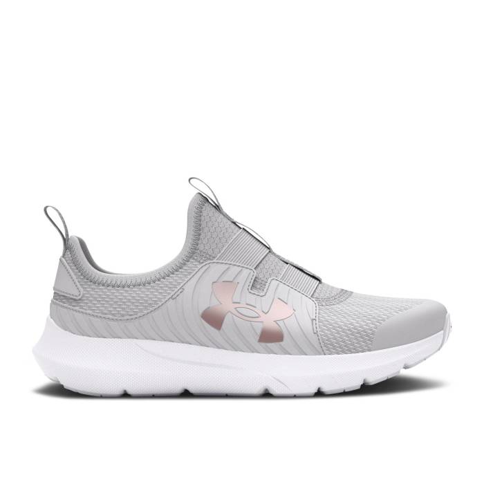 ޡ Under Armour  Outhustle 2 Slip Ps 'Halo Grey Metallic Rose G...