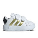 アディダス Adidas 【 Star Wars X Grand Court Cf I 'Darth Vader And Storm Troopers - Go...