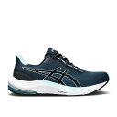 アシックス Asics 【 Wmns Gel Pulse 14 'Mako Blue Aquarium' Women Mako Blue/Aquarium 】 ...