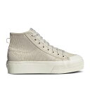アディダス Adidas 【 Wmns Nizza Platform Mid 'Elegant Trefoils' Women Aluminium/Alumin...