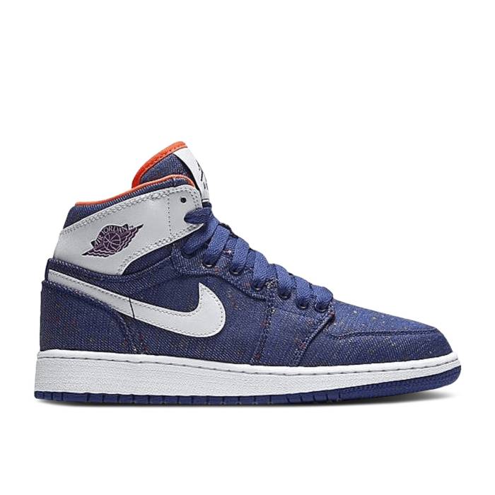 楽天スニケスナイキ　エアジョーダン Air Jordan 【 Jordan 1 Retro High Gs 'Deep Royal' Youth Deep Royal Blue/White-Purple Dusk 】 レトロ ハイ キッズ ベビー マタニティ キッズファッション 靴 スニーカー ジュニア キッズ