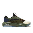 ナイキ エアジョーダン Air Jordan 【 Naruto X Jordan Air 200E 'Jonin' Men Carbon Green/Muslin/Metallic Silver/University Red 】 靴 メンズ靴 スニーカー メンズ カーボン green 緑・グリーン Silver 銀色・シルバー Red