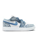 エアジョーダン Air Jordan 【 Jordan 1 Low Alt Ps 'Washed Denim' Youth 】 キッズ ベビー マタニティ キッズファッション 靴 スニーカー ジュニア キッズ(4)