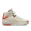 ナイキ エアジョーダン Air Jordan 【 Youth 】 Maison Ch但Teau Rouge X Jordan 2 Ps 'United Youth International' キッズ ベビー マタニティ キッズファッション 靴 スニーカー ジュニア キッズ(4)