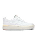 アシックス Asics 【 Japan S St 'White Maple Sugar' Men 】 靴 メンズ靴 スニーカー メンズ(4)