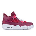 エアジョーダン AIR JORDAN ラッシュ エアジョーダン 'FOR GAME' ジュニア キッズ 【 RUSH 4 RETRO GS THE LOVE OF TRUE BERRY PINKWHITE 】 【送料無料・関税込み・追加料金なし・海外限定】