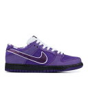 【 NIKE CONCEPTS X DUNK LOW SB 'PURPLE LOBSTER' / VOLTAGE PURPLE VOLTAGE PURPLE 】...