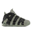 【 NIKE AIR MORE UPTEMPO GS 'DARK STUCCO' / DARK STUCCO BLACK 】 アップテンポ 黒色 ブラック エア...