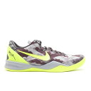【 NIKE KOBE 8 'GREY CAMO VOLT' / SPORT GREY VOLT PURE PLATNIUM 】 コービー カモ柄 灰色 グレー...