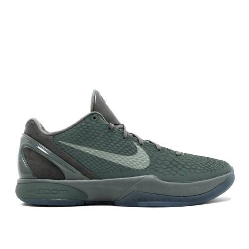 楽天市場】NIKE ZOOM KOBE 6(靴)の通販 楽天市場】NIKE ZOOM KOBE 6(靴)の通販