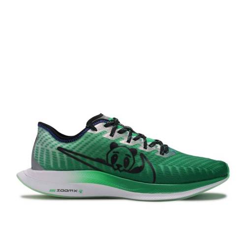 【 NIKE ZOOM PEGASUS TURBO 2 039 DOERNBECHER 039 2019 / LUCKY GREEN WHITE BLACK 】 ズーム ペガサス ターボ 緑 グリーン 白色 ホワイト 黒色 ブラック ズームペガサス スニーカー メンズ ナイキ