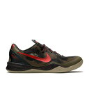 【 NIKE KOBE 8 'PYTHON' / SQDRN GREEN CHLLNG RD LGN BRWN 】 コービー 緑 グリーン スニーカー メンズ ...