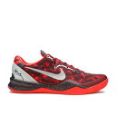 【 NIKE KOBE 8 'YEAR OF THE SNAKE - PORT WINE' / PORT WINE PURE PLATINUM TEAM RED...