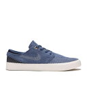 【 NIKE ZOOM STEFAN JANOSKI RM PREMIUM SB 039 SASHIKO PACK - NAVY 039 / MYSTIC NAVY MYSTIC NAVY SAIL 】 ズーム プレミアム エスビー 紺色 ネイビー スニーカー メンズ ナイキ