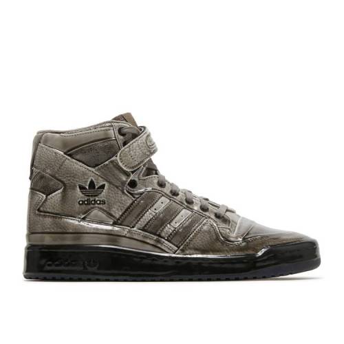 【 ADIDAS JEREMY SCOTT X FORUM HIGH 'DIPPED - CARBON' / SUPPLIER COLOUR SUPPLIER COLOUR 】 アデ..