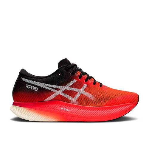 楽天市場】asics metaspeed(靴サイズ(cm)26.5)の通販 楽天市場】asics metaspeed(靴サイズ(cm)26.5)の通販