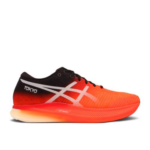 【 ASICS METASPEED EDGE 'TOKYO' / SUNRISE RED WHITE 】 赤 レッド 白色 ホワイト スニーカー メンズ アシックス