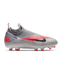 【 NIKE PHANTOM VISION 2 ELITE DYNAMIC FIT MG GS 039 METALLIC GREY CRIMSON 039 / METALLIC BOMBER GREY PARTICLE 】 エリート ダイナミック 灰色 グレー ジュニア キッズ ベビー マタニティ スニーカー ナイキ