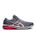 y ASICS GT 2000 9 'METROPOLIS RED' / METROPOLIS PURE SILVER z sA F Vo[ Xj[J[ Y AVbNX