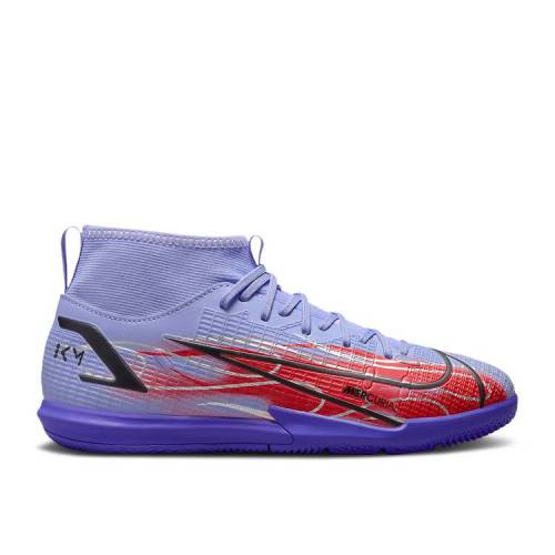 楽天スニケス【 NIKE KYLIAN MBAPPé X MERCURIAL SUPERFLY 8 ACADEMY IC GS 'FLAMES' / LIGHT THISTLE INDIGO BURST 】 アカデミー 藍色 インディゴ バースト ジュニア キッズ ベビー マタニティ スニーカー ナイキ