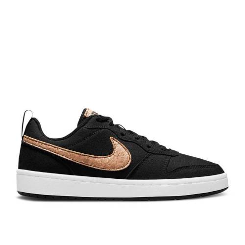 【 NIKE COURT BOROUGH LOW 2 CANVAS GS 'BLACK CORK' / BLACK PRALINE 】 コート 黒色 ブラック ...