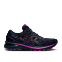 【 ASICS WMNS GT-2000 9 LITE-SHOW 039 FRENCH BLUE PURPLE 039 / FRENCH BLUE LITE SHOW 】 青色 ブルー ライト スニーカー レディース アシックス