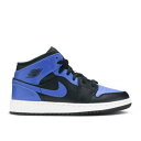 【 AIR JORDAN AIR JORDAN 1 MID GS 'HYPER ROYAL' / BLACK HYPER ROYAL WHITE 】 ナイキ ミッド 黒色 ブラック 白色 ホワイト エアジョーダン ジュニア キッズ ベビー マタニティ スニーカー