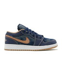 【 AIR JORDAN AIR JORDAN 1 LOW SE GS 'DENIM' / MIDNIGHT NAVY MUSLIN 】 ナイキ 紺色 ネイビー エアジョーダン ジュニア キッズ ベビー マタニティ スニーカー